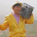 흥한과일 이미지