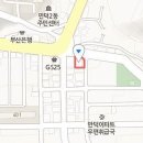 문희철정형외과의원 이미지