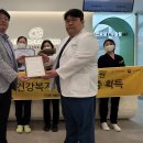 우리동네이비인후과의원 이미지