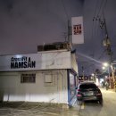 크로스핏 남산 이미지
