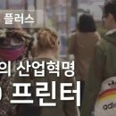 프린터타운 이미지