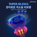 양산1등중고타이어 이미지