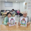 통복시장로47번길 | 평택주간보호 큰나무와 함께한 어르신 돌봄 후기