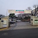 웅천광고 이미지