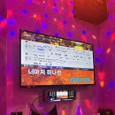 피버 코인노래연습장 이미지