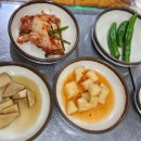 대구생막창구이 이미지