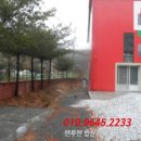 무릉리-5 이미지