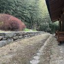 억새목욕탕 이미지