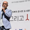 한강의 빛과 열매 (2026년 1월-3월) - (내 여자의 열매10) - X. 자전적 산문과 자기 자신 이미지