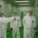 한솔메디팜