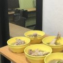 교대그로티학원