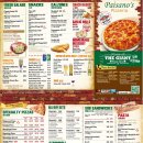 피자피크 이미지