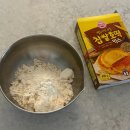 돌체경양식 | [임신 일기] 38주 차 일상, 출산 막바지준비, 칠복이 지구별 도착