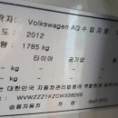 초원자동차공업사 이미지