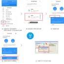 제일복사 이미지