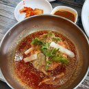 웅촌비빔국수 이미지