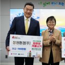 청원환경