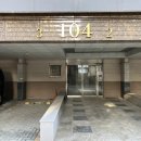 쌍용19길 이미지