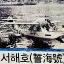 조경연 생가 이미지