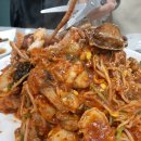 팔미도해물찜