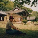 불회사(제44호)