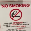 브라운도트호텔 청주용암점 이미지