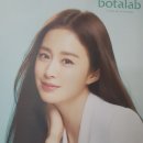 주식회사리바 네이버블로그