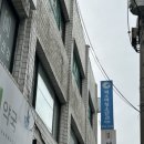 박성신소아과의원 이미지