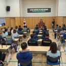 기동반-40 이미지