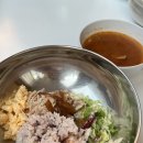 스페인 7박9일 3일차 오전 | 바르셀로나 근교 몬세라트 버스&amp;기차 이동, 검은성모상, 소년합창단 공연