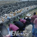 하도리 사무소 이미지