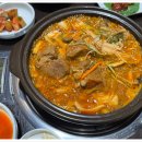 강경불고기 - 강릉시 경강로2024번길 26 | 강경불고기