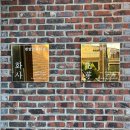 대구 수성구 브라이덜샤워 파티룸: 내돈내산 렌탈스튜디오 화사 가격, 후기, 케이크