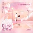 가보자 이미지