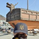 장군빵집 이미지