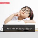 JMT 정무태권도장 이미지