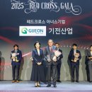 대한산업(주) 이미지