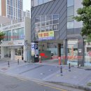 사직2치안센터 이미지