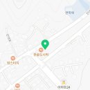 와다라멘천안점