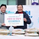 경기도장애인복지회부천시지부 이미지