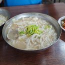 평원참숯불갈비