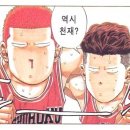 폴리어학원 이미지