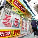 재석농장 이미지