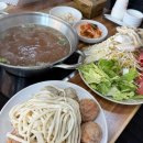 송산본가 | 화성 송산 숨은 가성비 맛집 발견! 핫본가만두전골 솔직후기