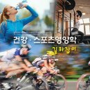 나인짐 이미지