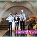 뉴신라 이미지