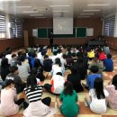 남원교룡초등학교 이미지