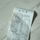 빵뜨락 이미지