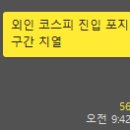 (주)청담산업 이미지