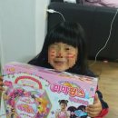 비즈팝스 이미지